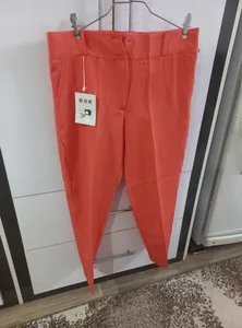 تجریه خرید شلوار راسته زنانه مدل مازراتی چاکدار G46