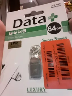 فلش مموری دیتا پلاس مدل Luxury ظرفیت 64 گیگابایت