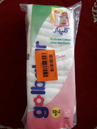 عکس ارسالی خریدار