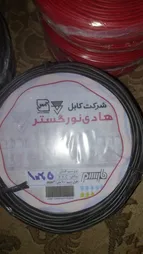 سیم برق افشان 1 در 1.5 هادی نور گستر مدل ANIL04