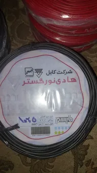 عکس ارسالی خریدار