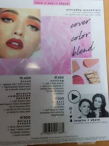 تجریه خرید ست برس و پد آرایشی ریل تکنیکس کد 01786 بسته 5 عددی