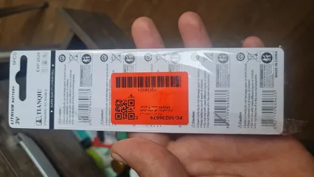 باتری سکه ای تیانکیو مدل CR2032 بسته 5 عددی