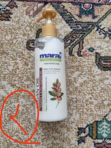 تجریه خرید ماسک مو مارال مدل روغن آرگان حجم 250 میلی لیتر