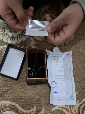 زنجیر مینیمال طلا 18 عیار زنانه ناریا مدل زنجیر استار