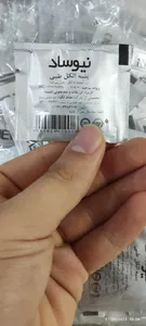 تجریه خرید پد الکلی نیوساد مدل A40 بسته 400 عددی