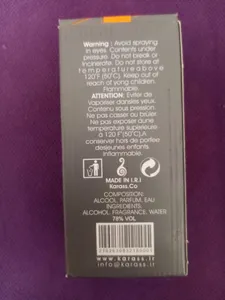 تجریه خرید ادوکلن فرمیسک مدل کاناریزما حجم 30میلی لیتر کد 19