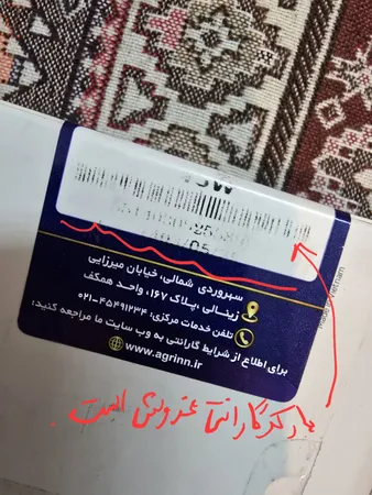 شارژر دیواری 45 وات سامسونگ مدل EP-T4510 به همراه کابل تبدیل USB-C