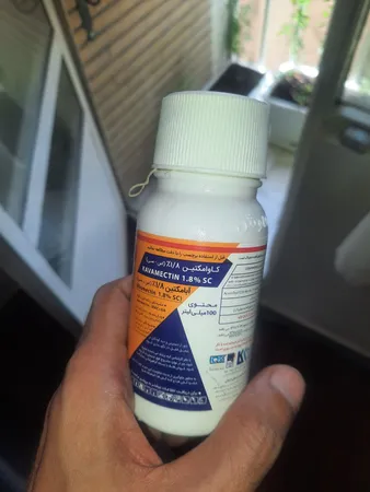 کنه کش و حشره کش ابامکتین مدل کاوامکتین حجم 100 میلی لیتر