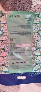 تجریه خرید کیسه آب گرم ایزی لایف مدل EASY LIFE