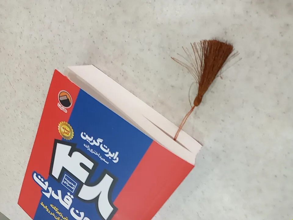 نشانگر کتاب گلسو مدل فقط یک صفحه دیگه