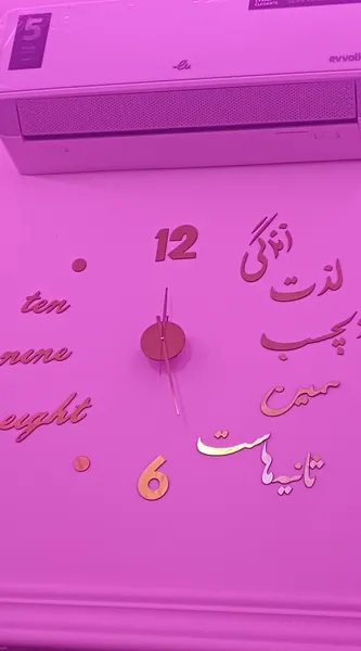عکس ارسالی خریدار