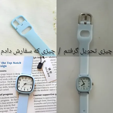 ساعت مچی عقربه ای بولون مدل بند پیو ضد حساسیت کد 7