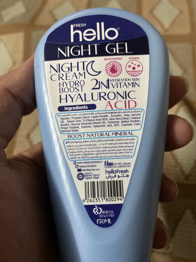 کرم ژل آبرسان هلو فرش مدل Night Gel حجم 150 میلی لیتر