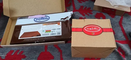 شکلات صبحانه فندقی گلرود - 1 کیلوگرم