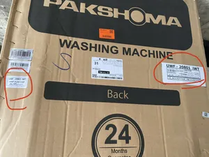 تجریه خرید ماشین لباسشویی اتوماتیک پاکشوما مدل UWF 20801 iST ظرفیت 8 کیلوگرم