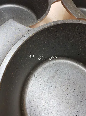 سرویس پخت و پز 20 پارچه جی فی نی کد 0004