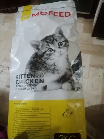 غذا خشک بچه گربه مفید مدل chicken وزن 2 کیلوگرم