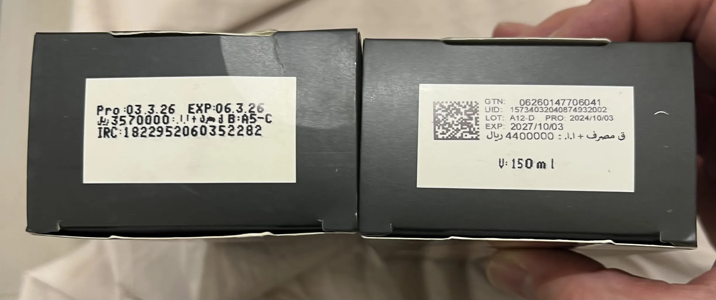 کرم رنگ مو تدریجی هیدرودرم مدل Gradual حجم 150 میلی لیتر رنگ مشکی