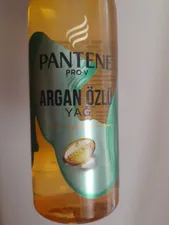 تجریه خرید روغن آرگان پنتن مدل  infused oilحجم 100 میلی لیتر