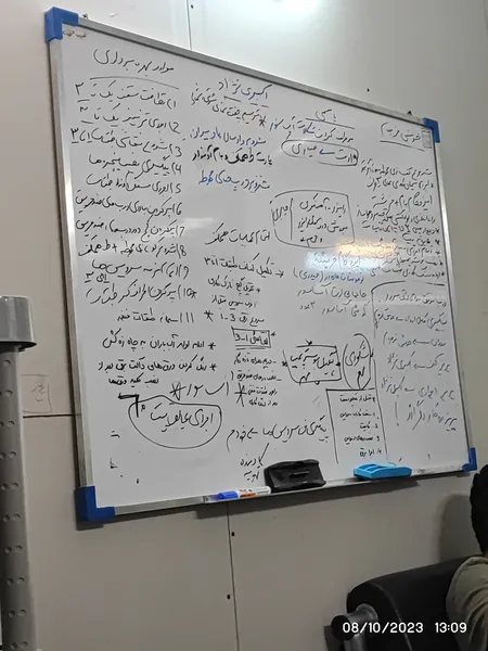 عکس ارسالی خریدار