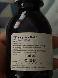 تجریه خرید شربت بی بی کولیک باریج اسانس - 120 میلی لیتر