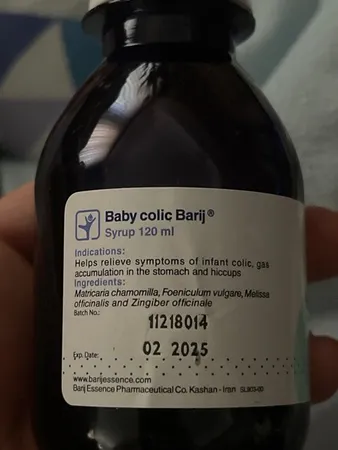 شربت بی بی کولیک باریج اسانس - 120 میلی لیتر