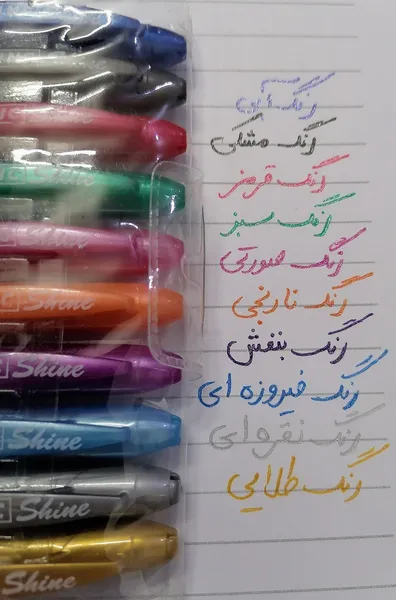 عکس ارسالی خریدار
