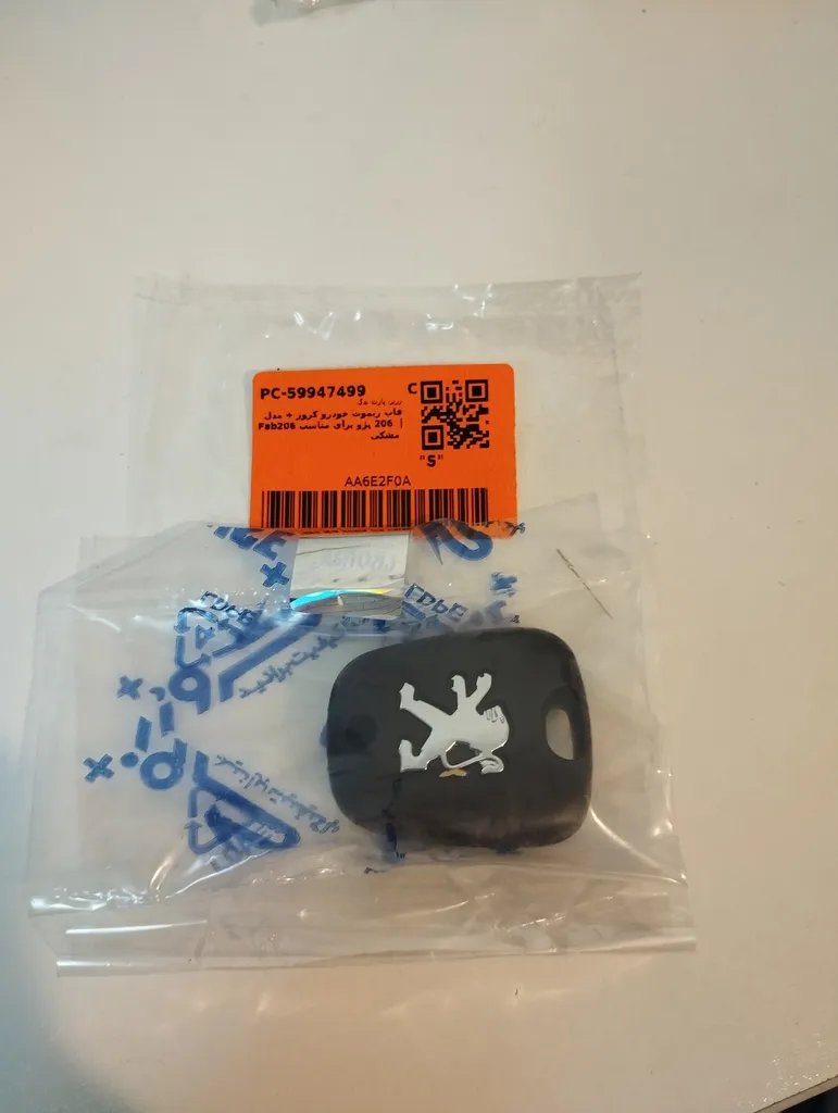 قاب ریموت خودرو کروز + مدل Fab206 مناسب برای پژو 206