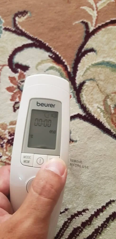 تب سنج دیجیتال بیورر مدل FT90