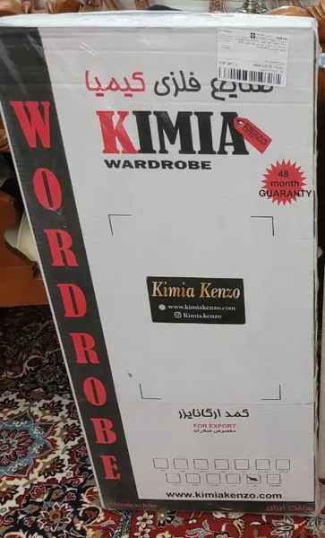 عکس ارسالی خریدار
