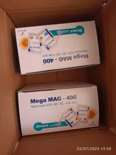 تجریه خرید ساشه منیزیم مگا مگ - 400 فرش مورنینگ بسته 30 عددی