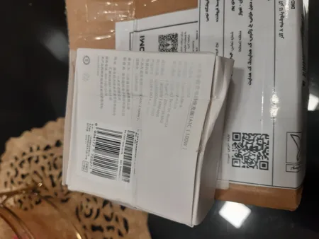 شارژر فندکی 100 وات شیائومی مدل CC07ZM 1A1C