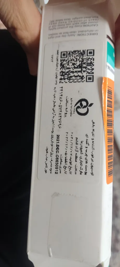 لوسیون آبرسان کامپودرما مدل سوتینگ مناسب پوست چرب و آکنه ای حجم 50 میلی لیتر