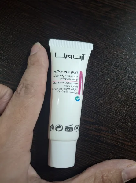 عکس ارسالی خریدار
