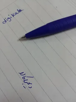 روان نویس کرند مدل GP1