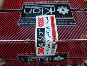 تجریه خرید سر پلوس کد 9307 مناسب برای پراید