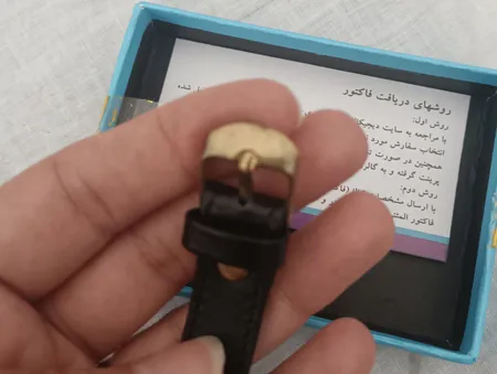 دستبند ماهک مدل MB0339