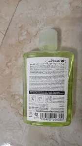 تجریه خرید افتر شیو مای مدل Ultra Calm حجم 100 میلی لیتر