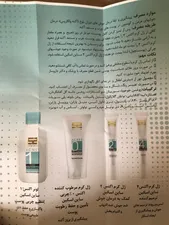 تجریه خرید کرم ضد جوش ساین اسکین مدل 3 حجم 20 میلی لیتر