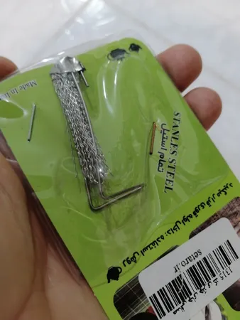 صافی چای کد 78563