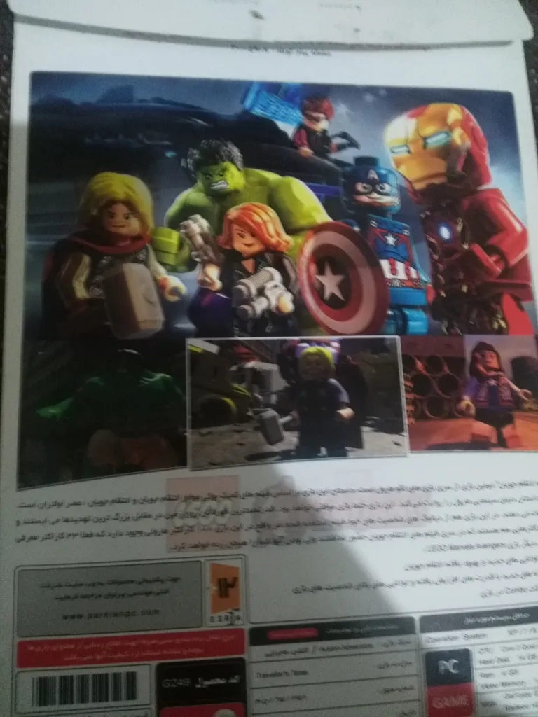 بازی Lego Marvel Avengers مخصوص PC