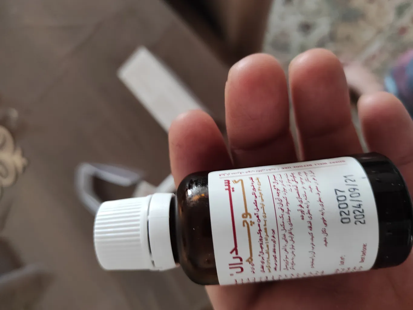 قطره آهن سیدرال گوچه کیمیا سلامت - 30 میلی لیتر