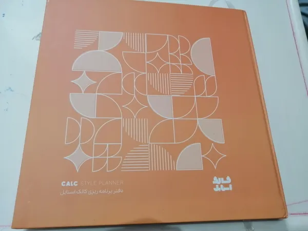 عکس ارسالی خریدار
