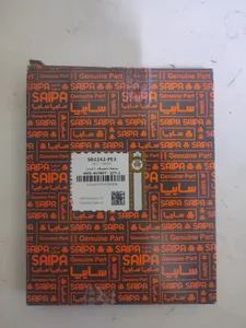 تجریه خرید تسمه تایم خودرو رایکالتون مدل 107 مناسب برای پراید