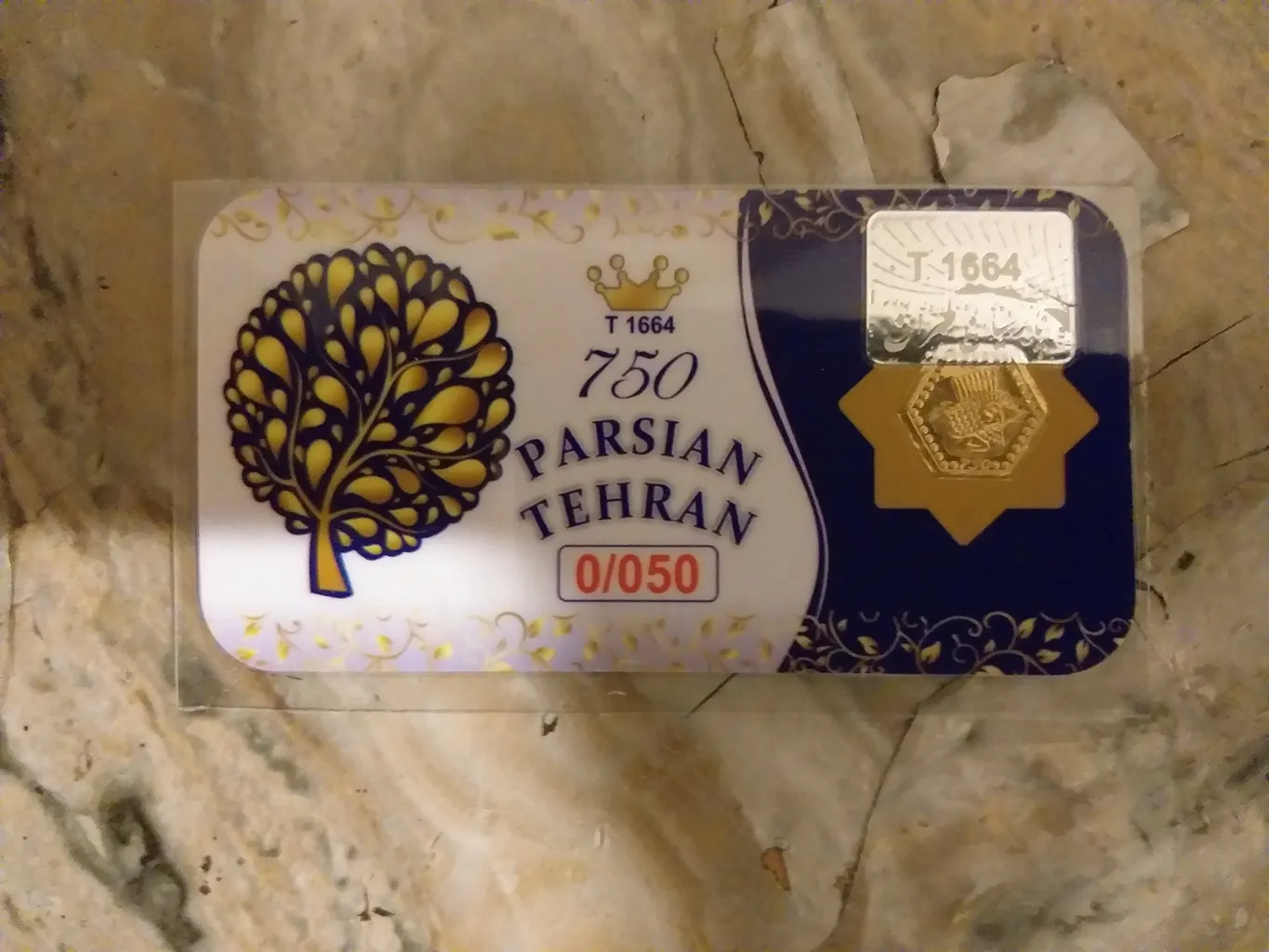 سکه گرمی 18 عیار پارسیان مدل 4030