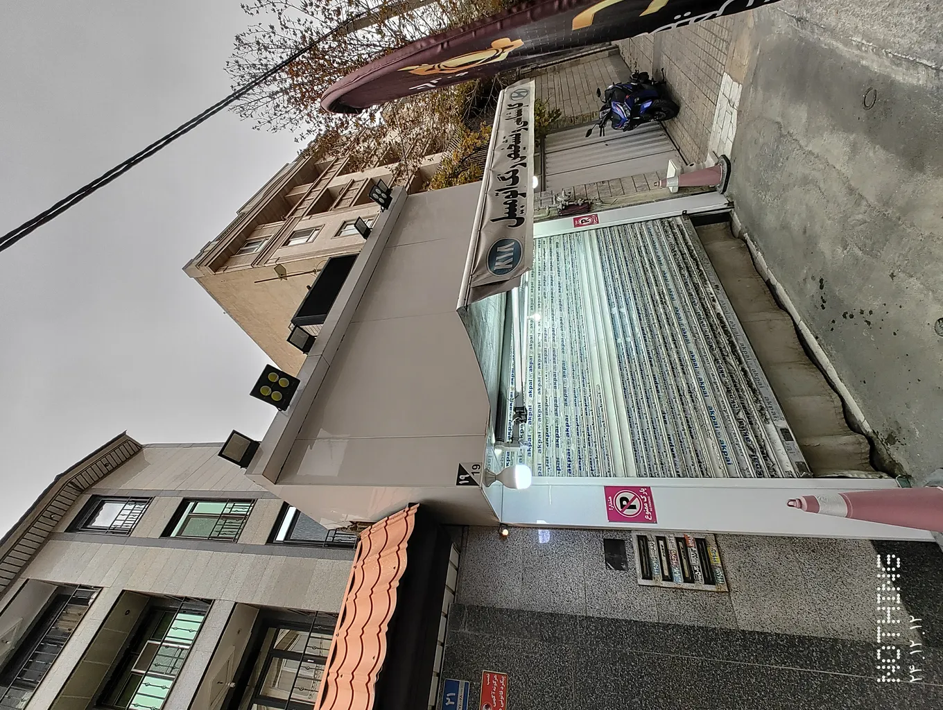 پرژکتور 200 وات الیت مدل cob