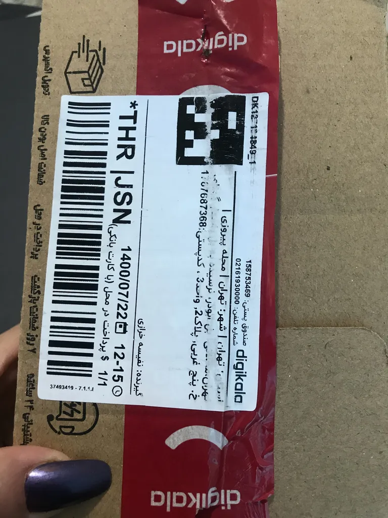 ساعت هوشمند مدل 116 PLUS