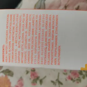 تجریه خرید کرم ضدآفتاب شون مدل بابونه، حجم 50 میلی‌لیتر