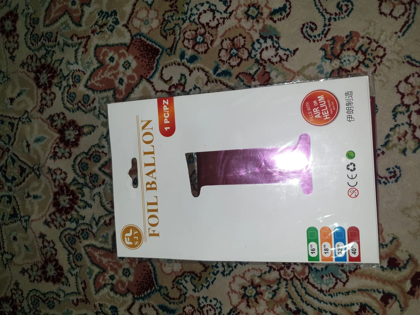 مجموعه 30 عددی تم تولد مسترتم طرح اسب تک شاخ یونیکورن کد 1